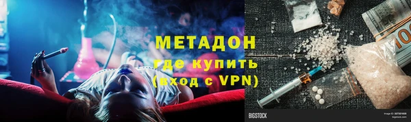 марки lsd Алексеевка