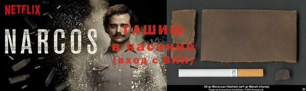 дурь Алзамай