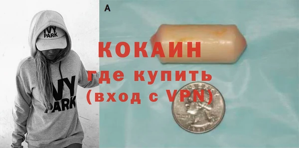 марки lsd Алексеевка