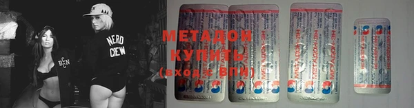 марки lsd Алексеевка